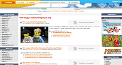 Desktop Screenshot of cheats.igroport.ru