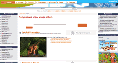 Desktop Screenshot of actions.igroport.ru